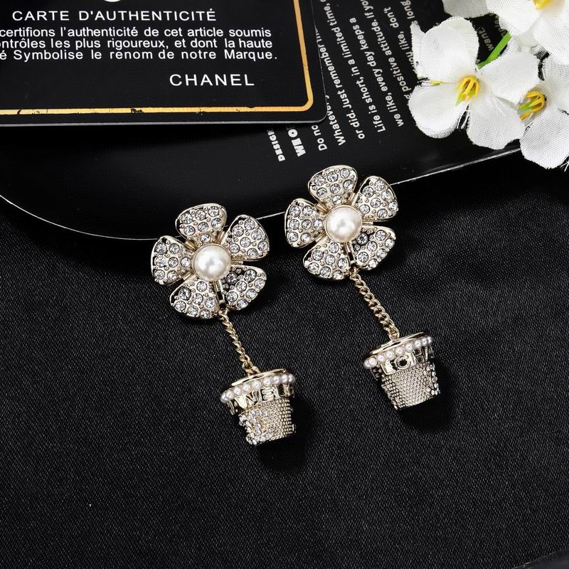 Chanel Earring 04yxs460